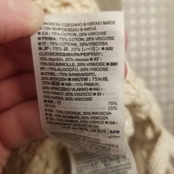 Gap Loose Knit Cotton Blend Crewneck Tank Top - Picture 4 of 6